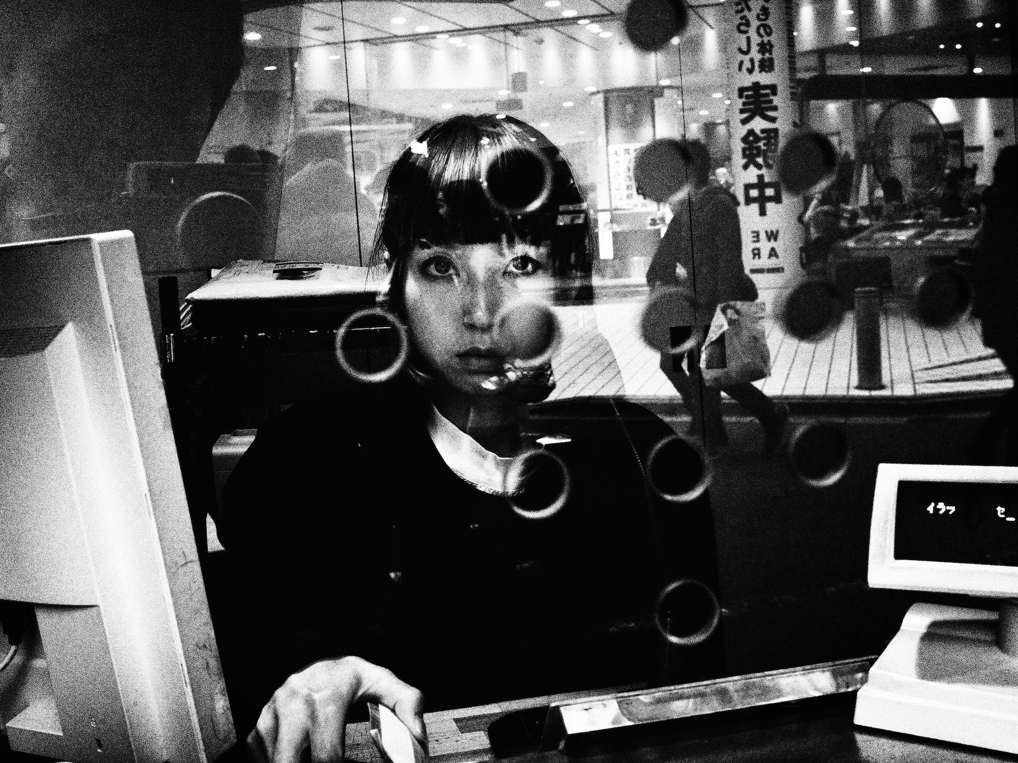 Tatsuo Suzuki, Friction / Tokyo Street – Sixteen World